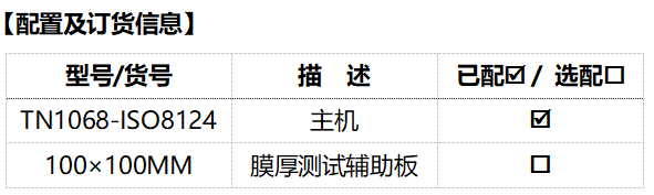 1758457010184974.png