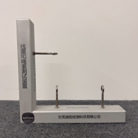 TN2158-ASTM  绳圈和绳索测试装置